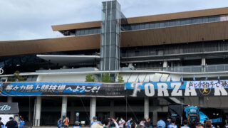 等々力陸上競技場へ徒歩で行く方法　最寄駅からのアクセス【武蔵中原駅編】 